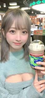 草莓月亮